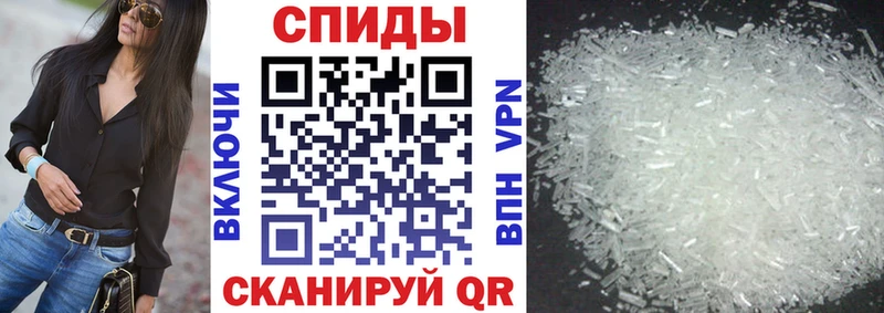 Amphetamine 98%  Можайск 