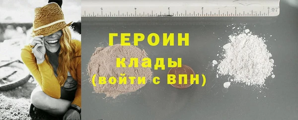 спиды Переславль-Залесский