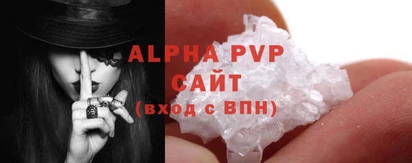 jwh Бронницы