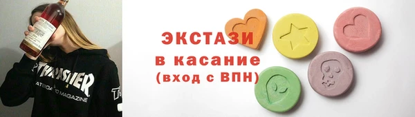 jwh Бронницы