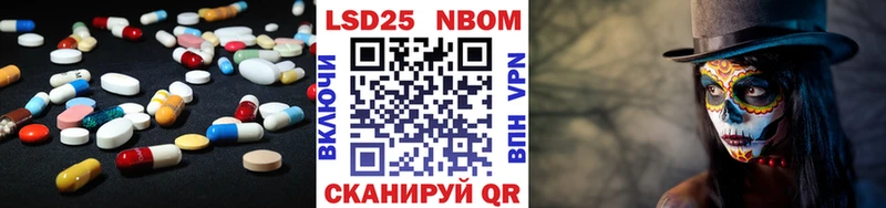 KRAKEN как войти Можайск Лсд 25 экстази ecstasy
