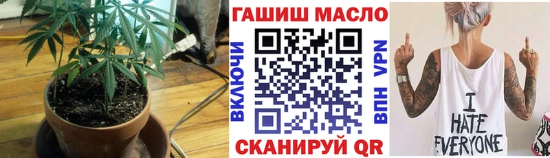 kraken сайт  где продают   Можайск  ТГК вейп с тгк 