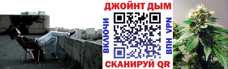 Шишки марихуана семена Можайск