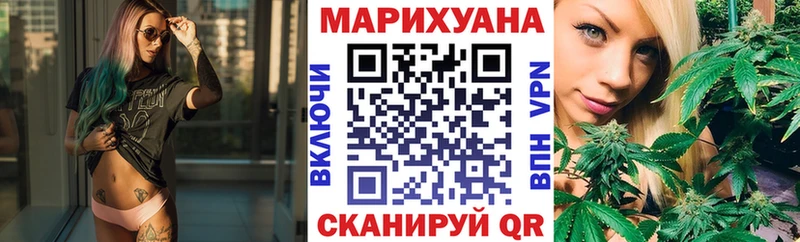 МАРИХУАНА MAZAR наркошоп Можайск